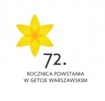 ZONKILE 2015 logo