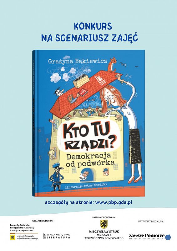 Konkurs na scenariusz - Pomorska Biblioteka Pedagogiczna w Gdańsku